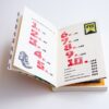 A fazenda dos bichos - Imagem 4